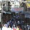 Busy side street in Jaipur